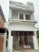 House Rent