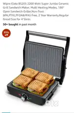 Wipro Elato  Watt Super Jumbo Ceramic Grill Sandwich Maker, Multi Hea