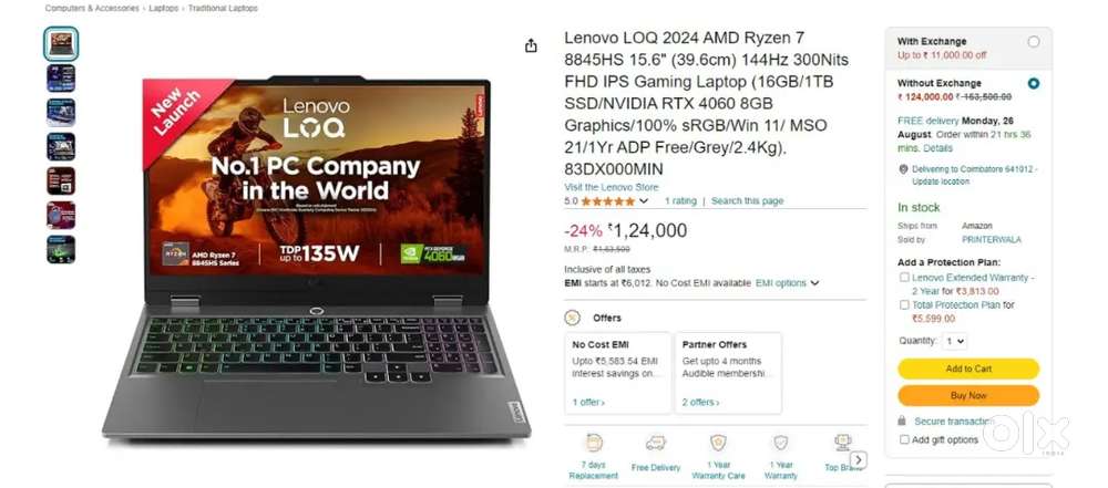 LENOVO LOQ Gaming Laptop Urgent Sale OMR Navalur
