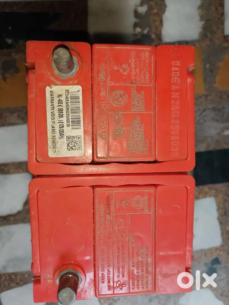 Car Battery