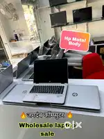 HP METAL BODY@@ HIGH PERFORMANCE - BUSINESS  LAPTOP ##