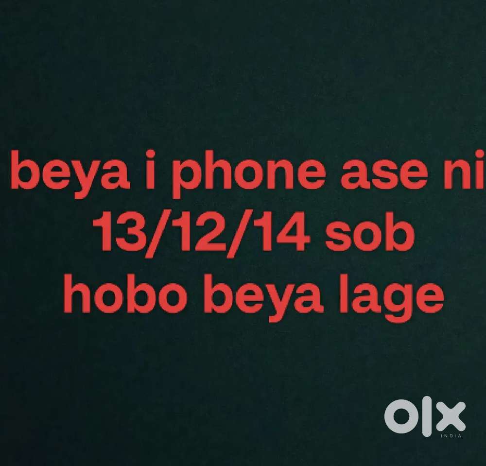 Beya i phone ase ni 12 opa sob solibo