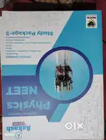 NEET BOOKS FOR PHYSICS (Aakash modules)