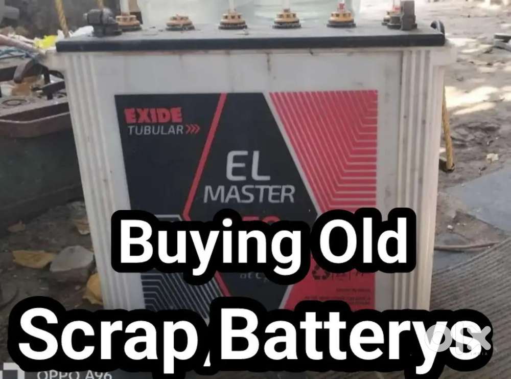 BUYING NOTWORKING WASTE UPS BATTERYS INVERTERS SCRAP OLD COMPUTERS
