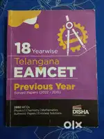 DishaTelanganaEAMCET 18 Years Solved Papers