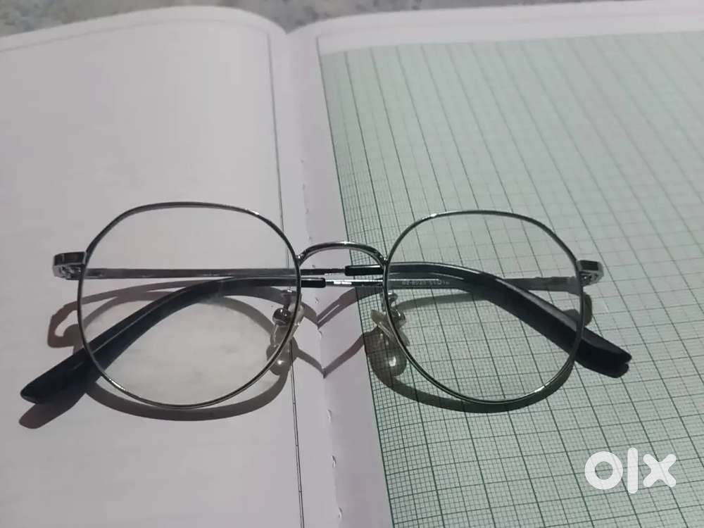 Dost ka Chasma