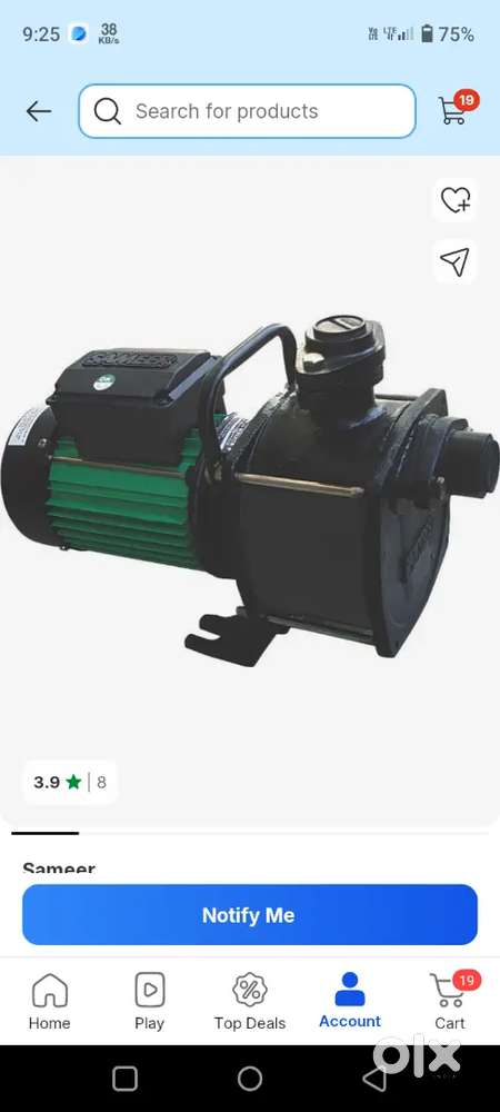 Water motor pump