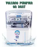 water purifier on rent