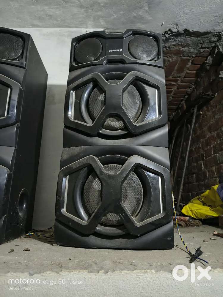 Cemex o buffer