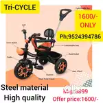 Steel material high material,new product still product is unused