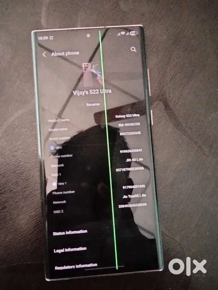 S22 ultra 12gb ram 256 internal storage