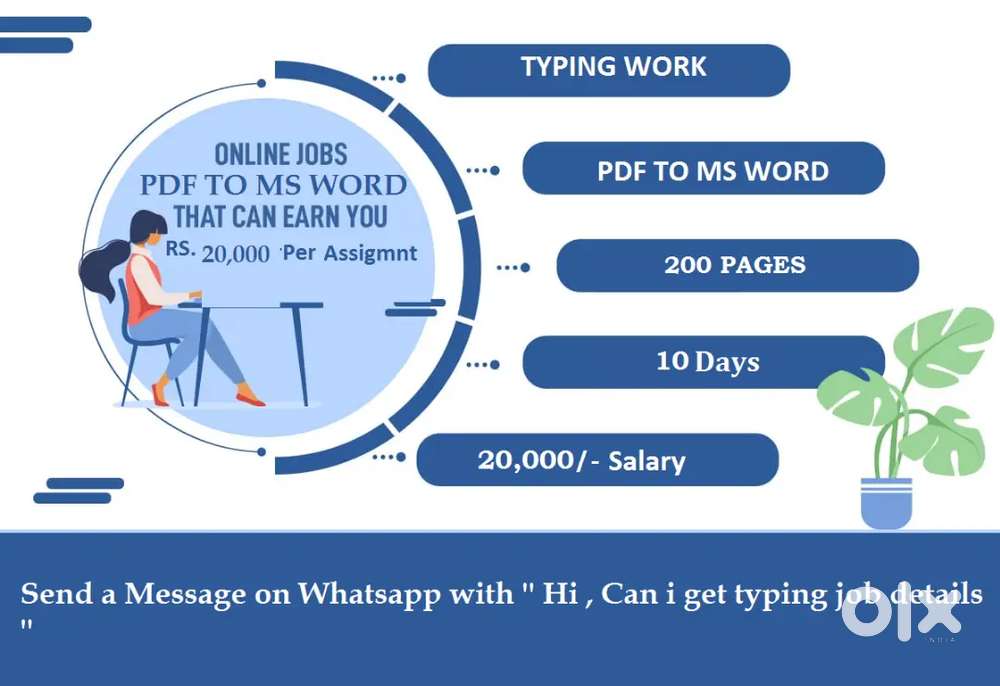 Data Entry ( E- Book Typing Project)