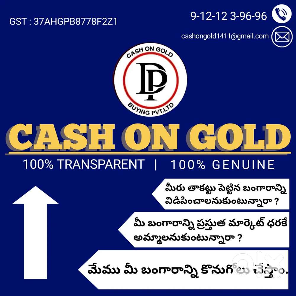 We gold at market price best given compared to other commercialcompany