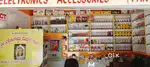 Mobile phone service and accessories