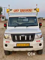 MAHINDRA BOLERO MAXX PIK-UP CITY 1.3 LX