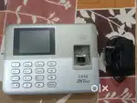 Biometric fingerprint machine