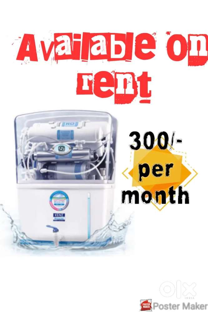 Water filter On Rent