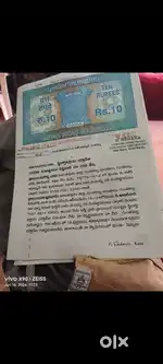 100 gajalu for sale