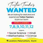 Teachers wanted