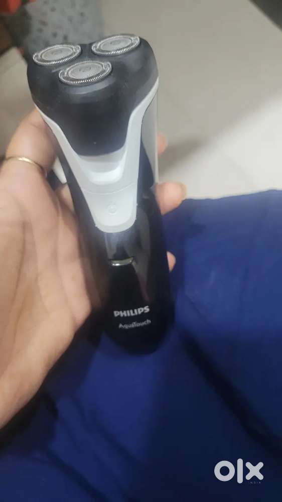 Trimer  Phillips brand