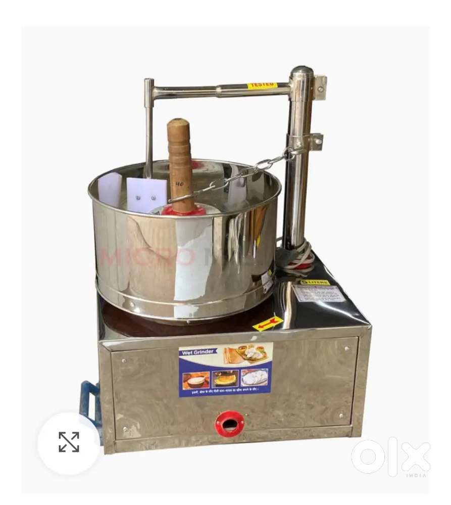 GRINDER BRAND NEW CONDITION