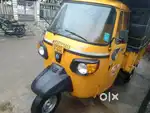 ఆటో ఫుల్ కండిషన్ బ్రేక్ ఫోర్స్ లో వుంది