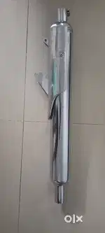 कंपनी सायलेन्सर