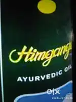 HIMGANGA LIMITED COMPANY ME 51 BOY/GIRL KI DIRECT JOINING