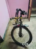 Gear cycle