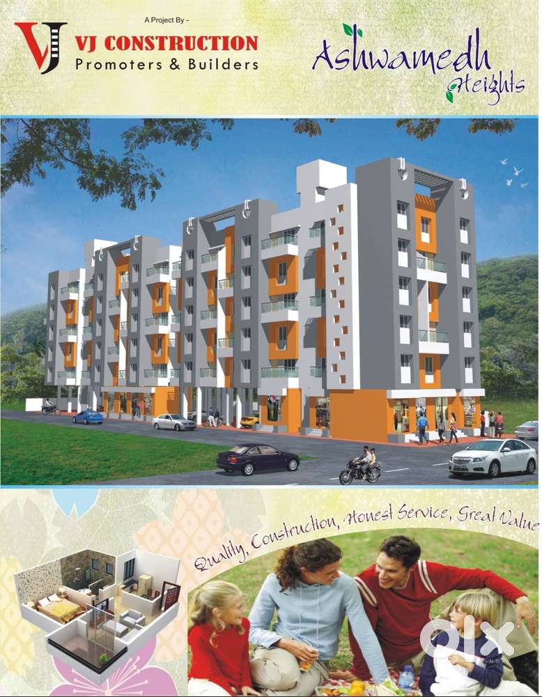 1-BHK On Rent for family OR Bachelor - Student Narhe  & Working
