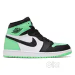 Air Jordan 1 Retro High OG 'Green Glow'