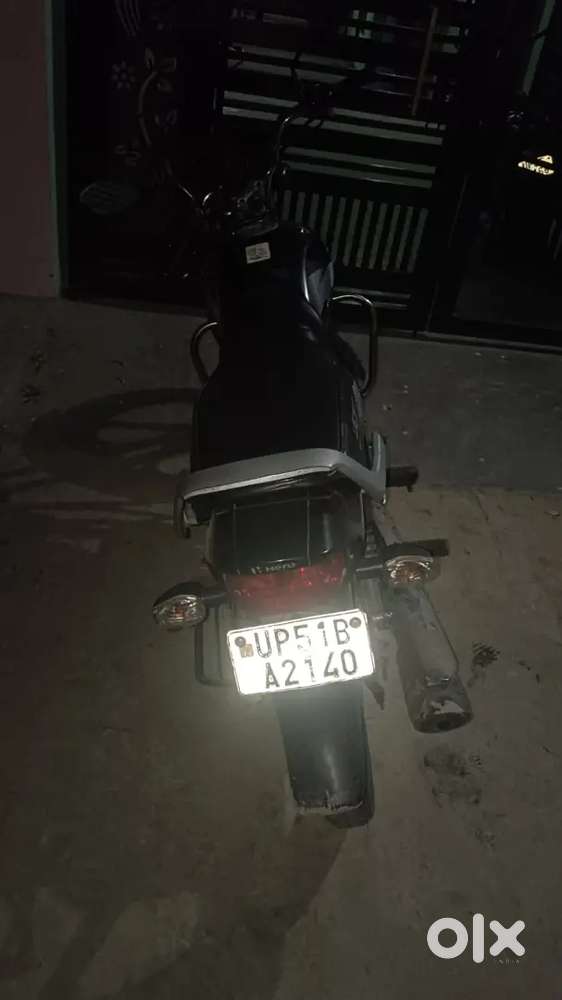 New bike kay lay bach ra hiu