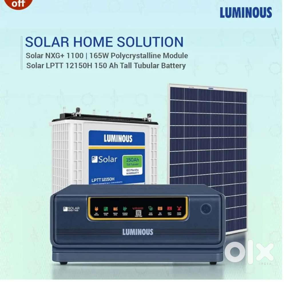 Solar System available UTL & Smarttan & Eastman