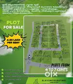 3,4 ,5,6,7 cent house plot available at Aluva - Alangad