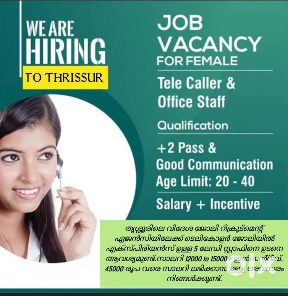 Thrissur job