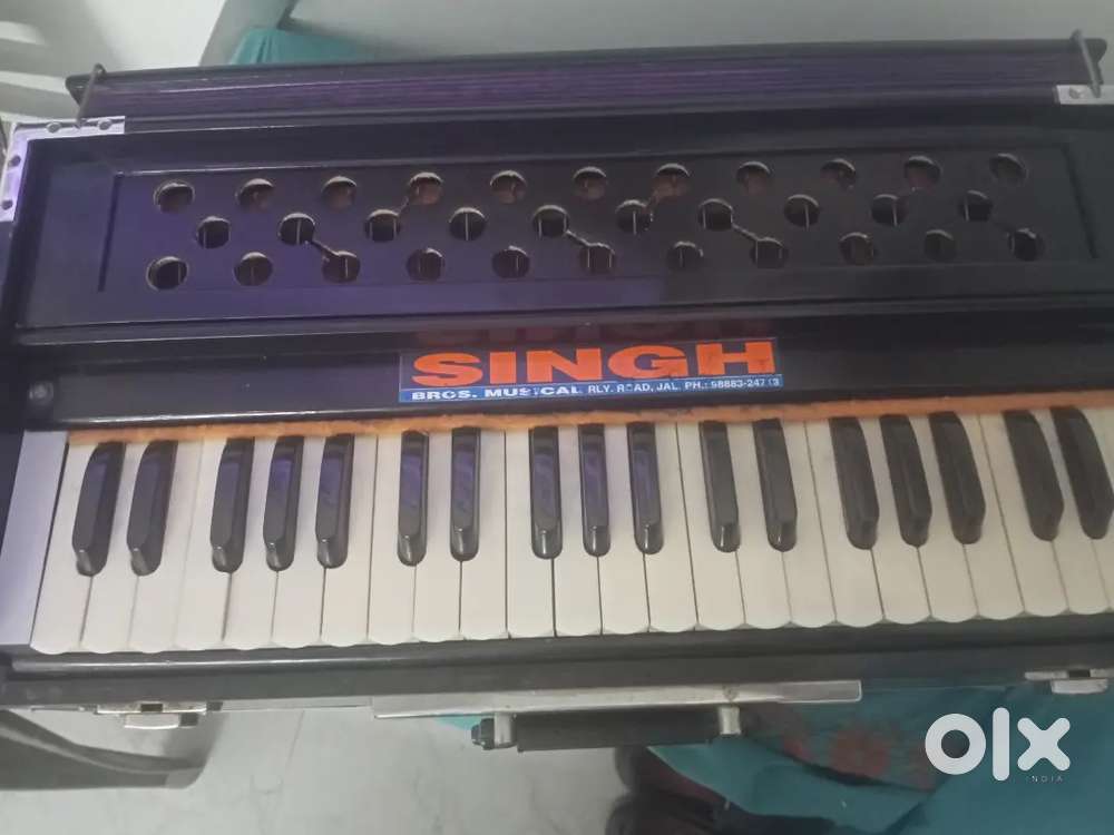 Old Harmonium