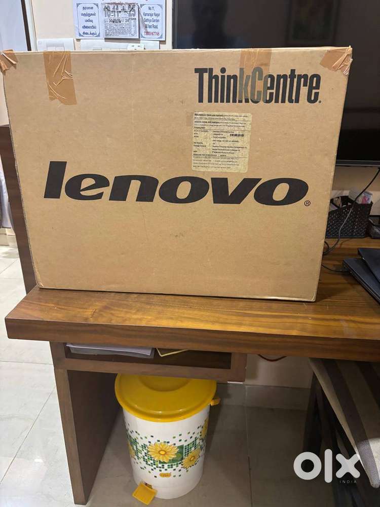 ThinkCentre E63z All-in-One