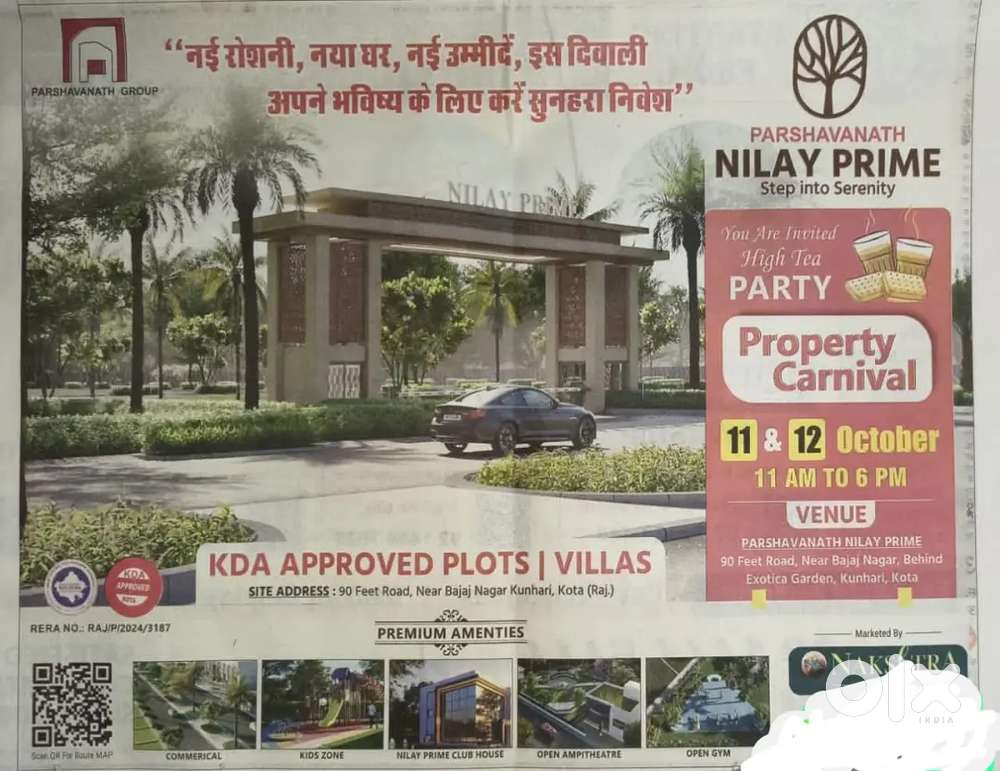 RERA,KDA APPROVED, project KUNHADI