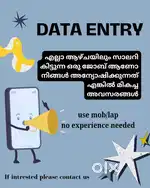 TYPING JOB