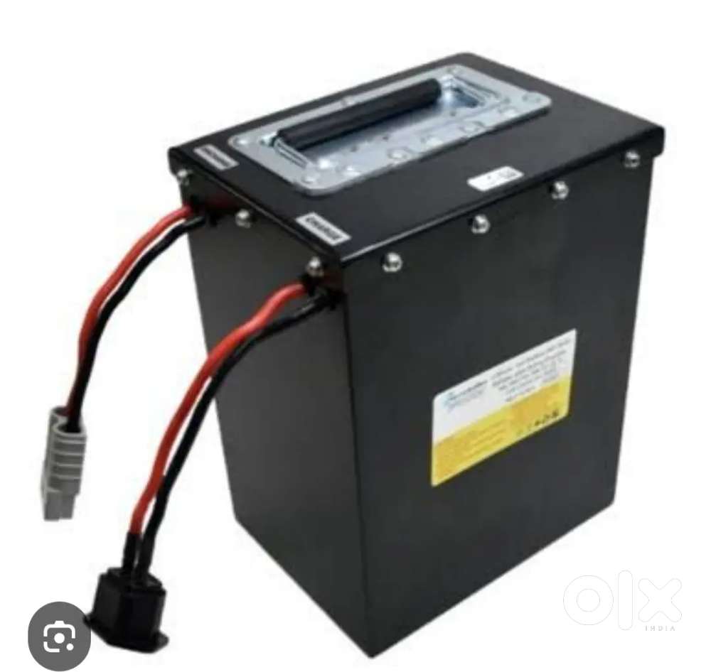 Lithium battery