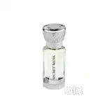 Swiss Arabian Secret Musk Concentrated Perfume Oil