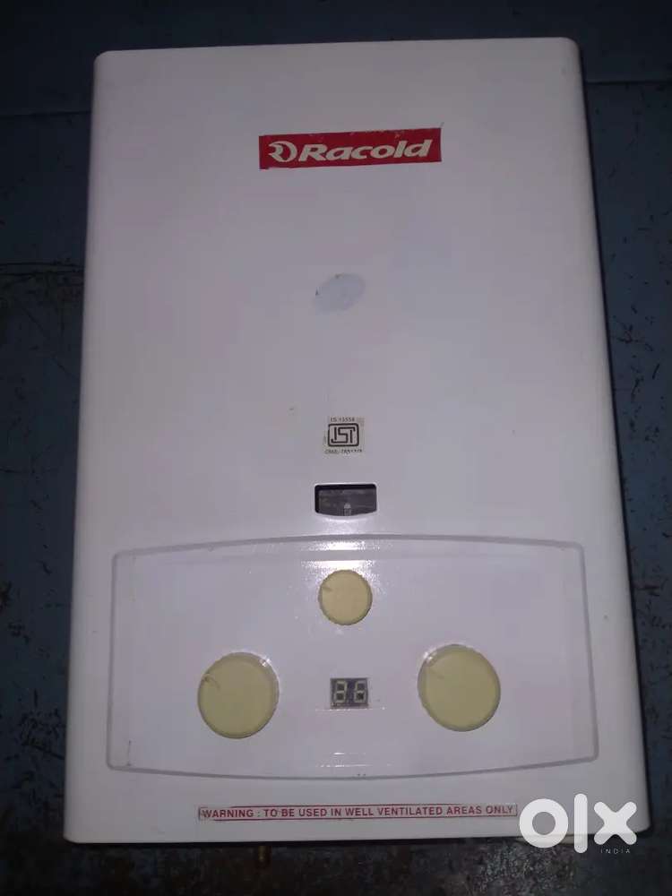 Record company gas geyser 6.5l is good condition