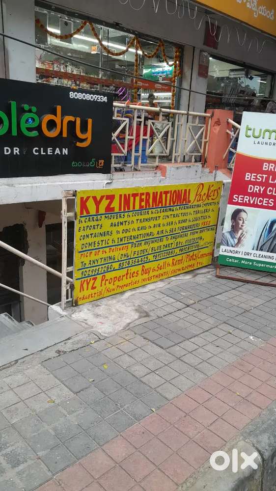 Require office staff for back office and data entry in malakpet Lb ngr