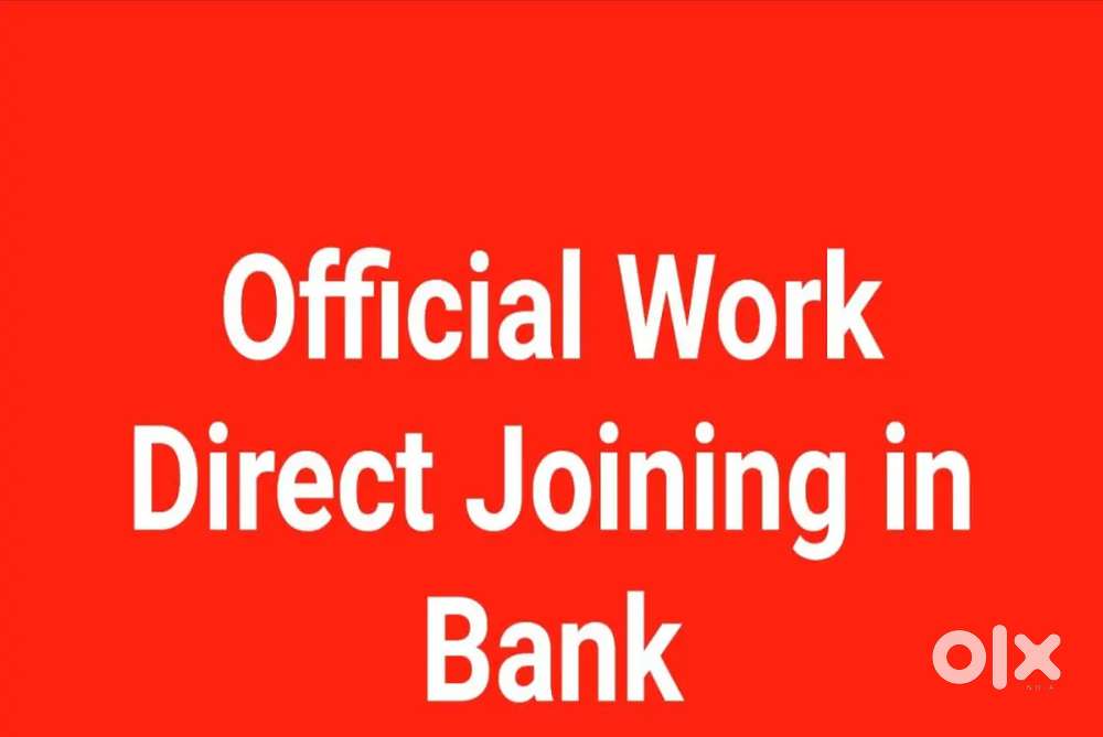 Job in Bank For 10th & 12th Pass
