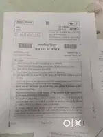 Board exam papers 2023 and 2025,maths and science DPS sample papers