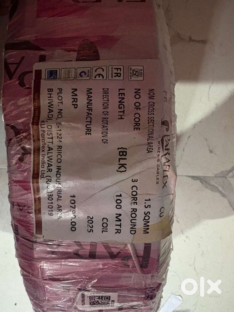 1.5mm 3core round copper cable