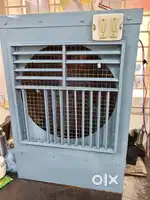 Metal cooler
