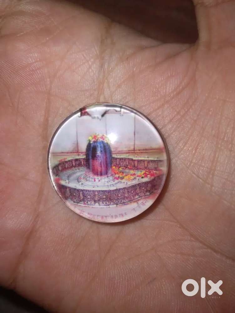 यह महाकालेश्वर ज्योतिर्लिंग की छवि है,