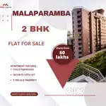 Malaparamba -2BHK FULLY FURNISHED FLAT-60Lakhs