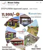 Open plots for Sale sadshivpet dtcp